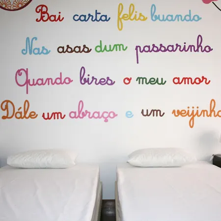 2300 Thomar بيت شباب *