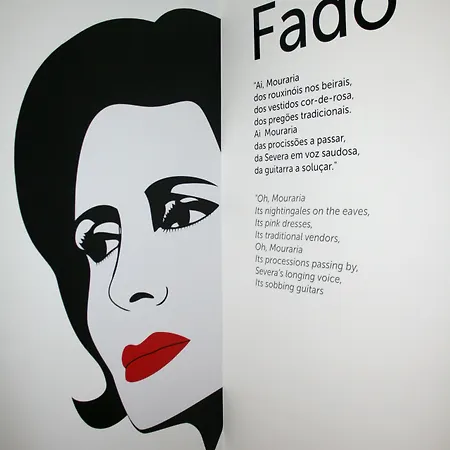 2300 Thomar * تومار