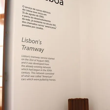 2300 Thomar * تومار