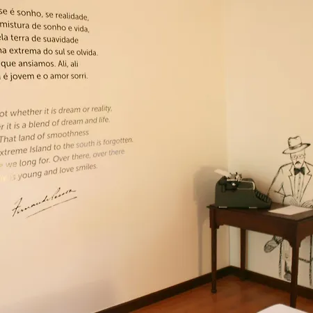 بيت شباب 2300 Thomar تومار