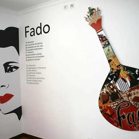 2300 Thomar بيت شباب تومار